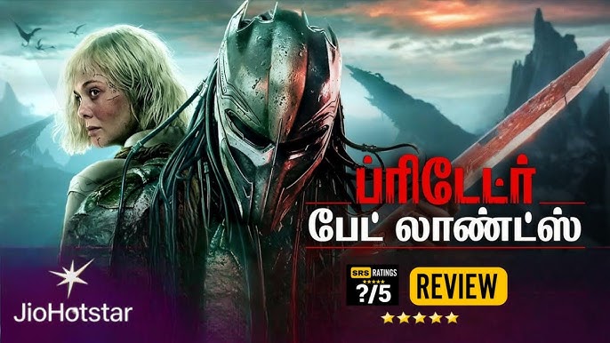 Fibernet in coimbatore